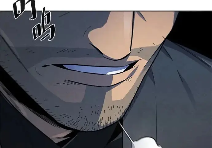 漫画《狂魔重生》第203话第181张图