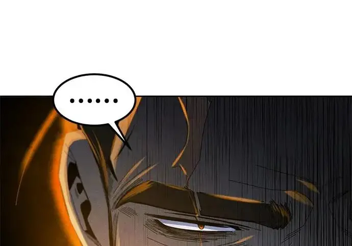 漫画《狂魔重生》第203话第62张图