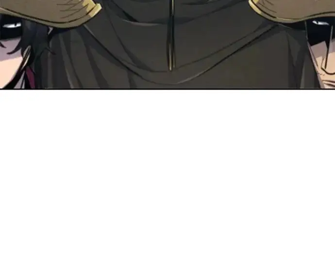 漫画《狂魔重生》第204话第195张图