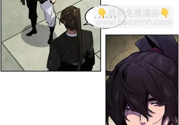 漫画《狂魔重生》第204话第48张图
