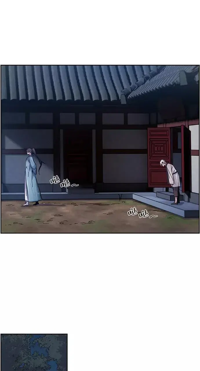 漫画《狂魔重生》第7话第60张图
