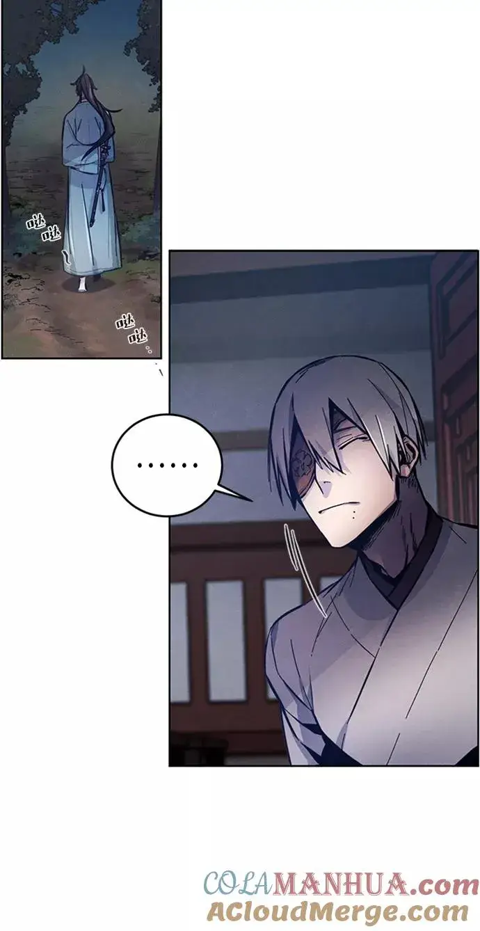 漫画《狂魔重生》第7话第61张图