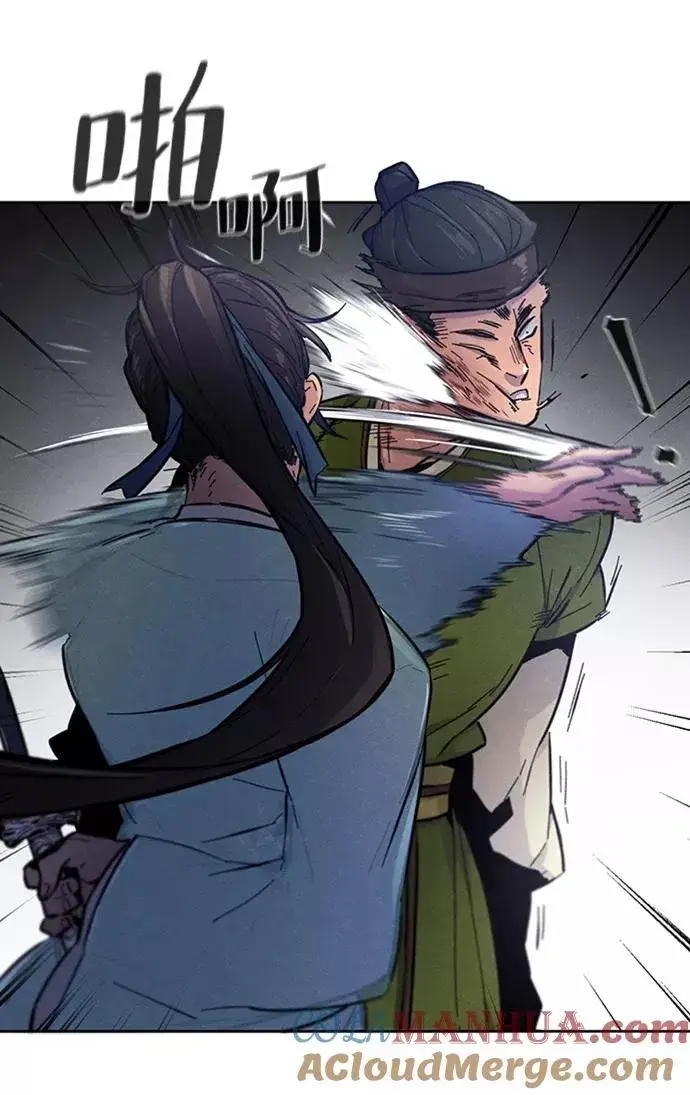 漫画《狂魔重生》第7话第67张图