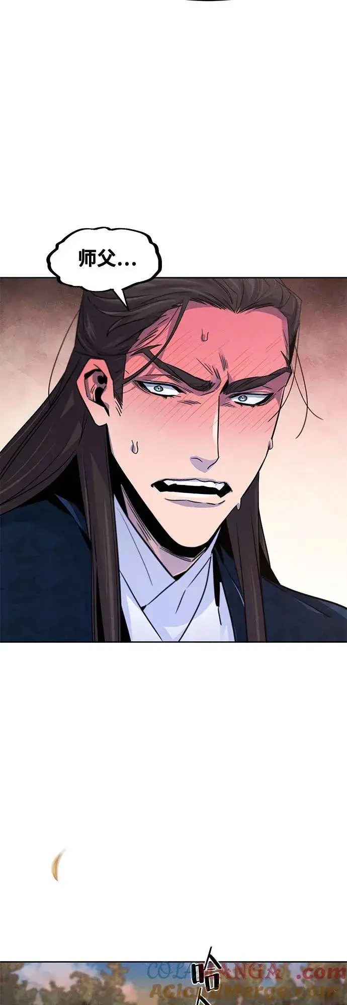 漫画《狂魔重生》第115话第13张图