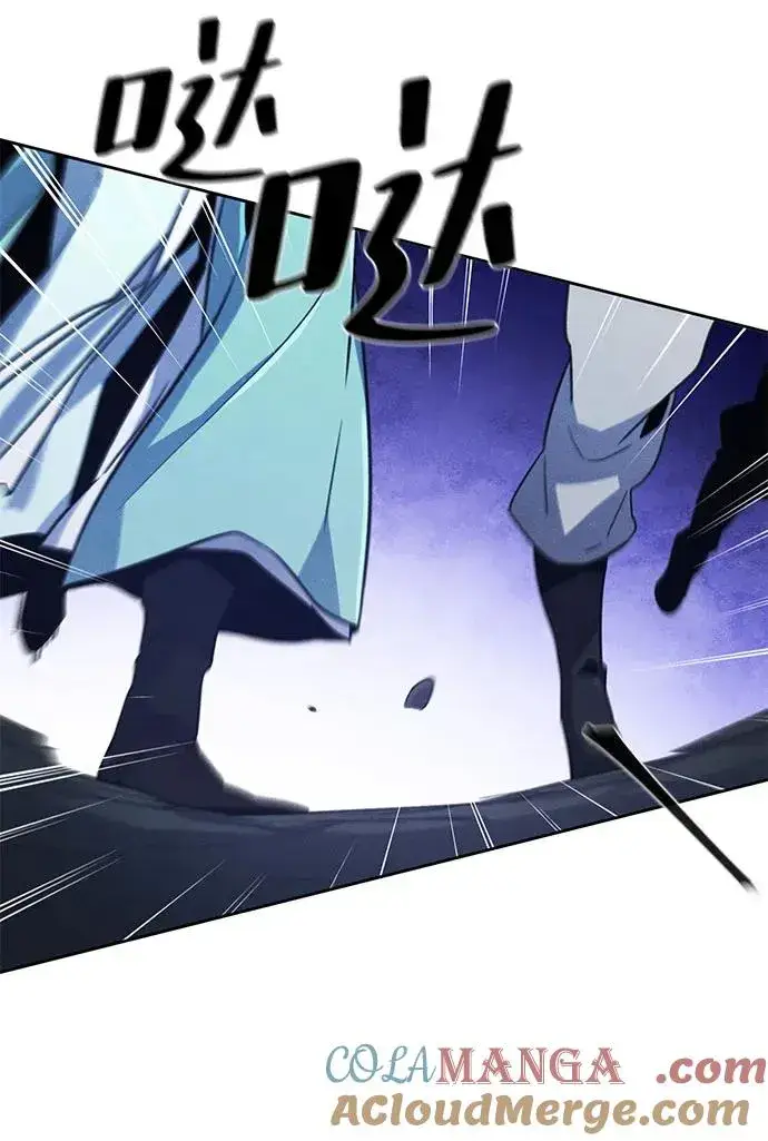 漫画《狂魔重生》第116话第37张图