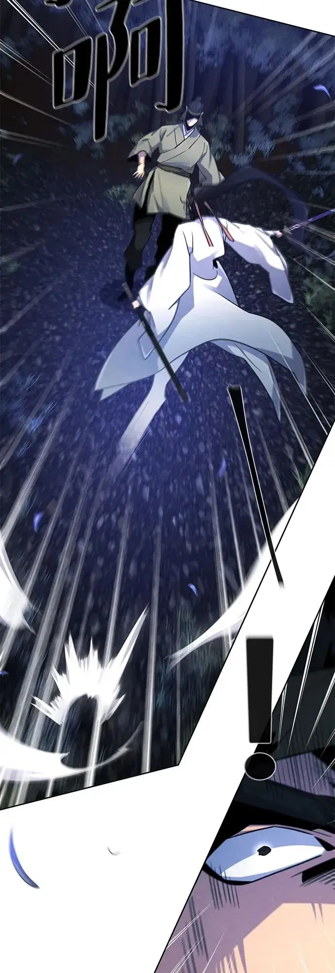 漫画《狂魔重生》第116话第53张图