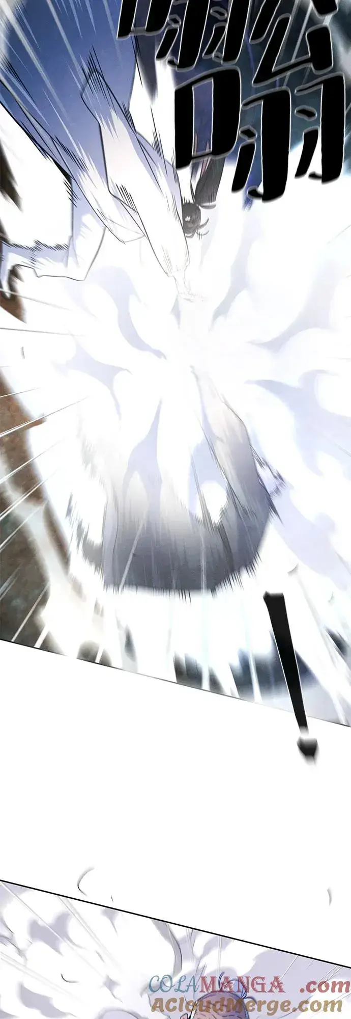 漫画《狂魔重生》第117话第19张图