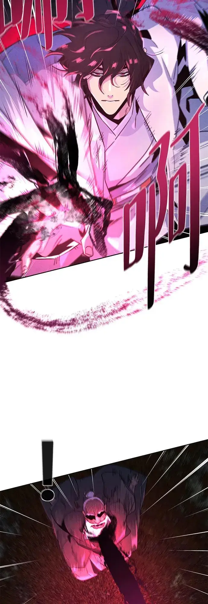 漫画《狂魔重生》第117话第23张图
