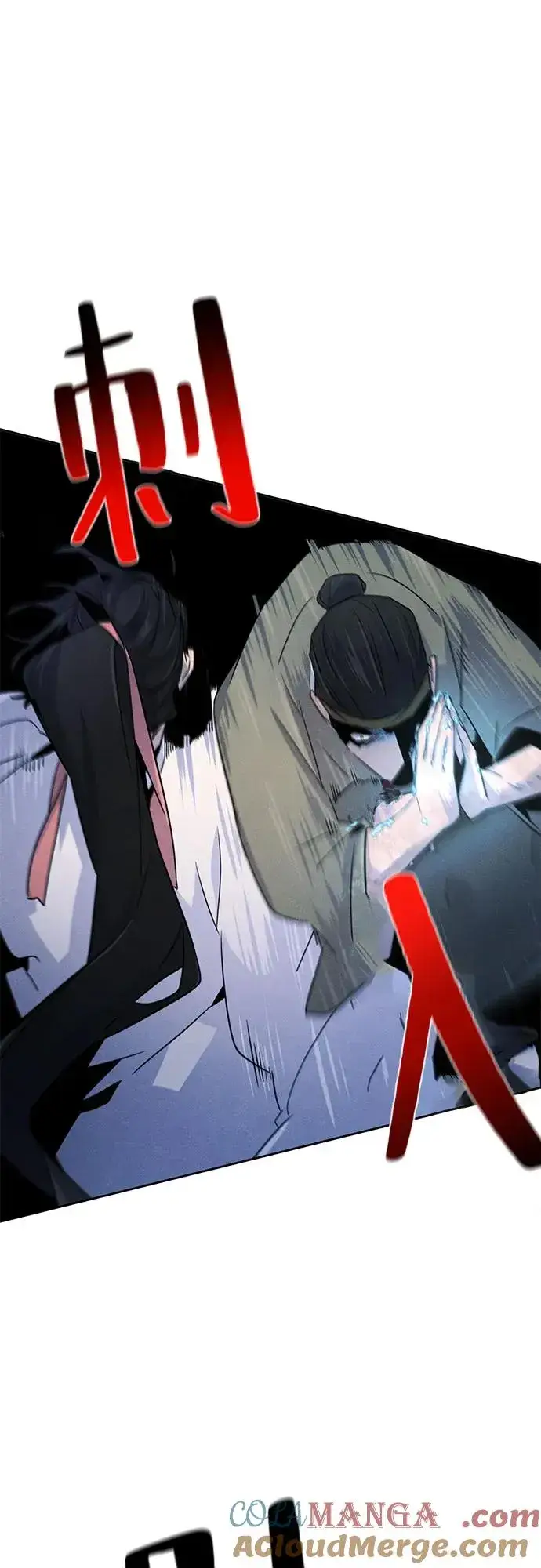 漫画《狂魔重生》第117话第34张图
