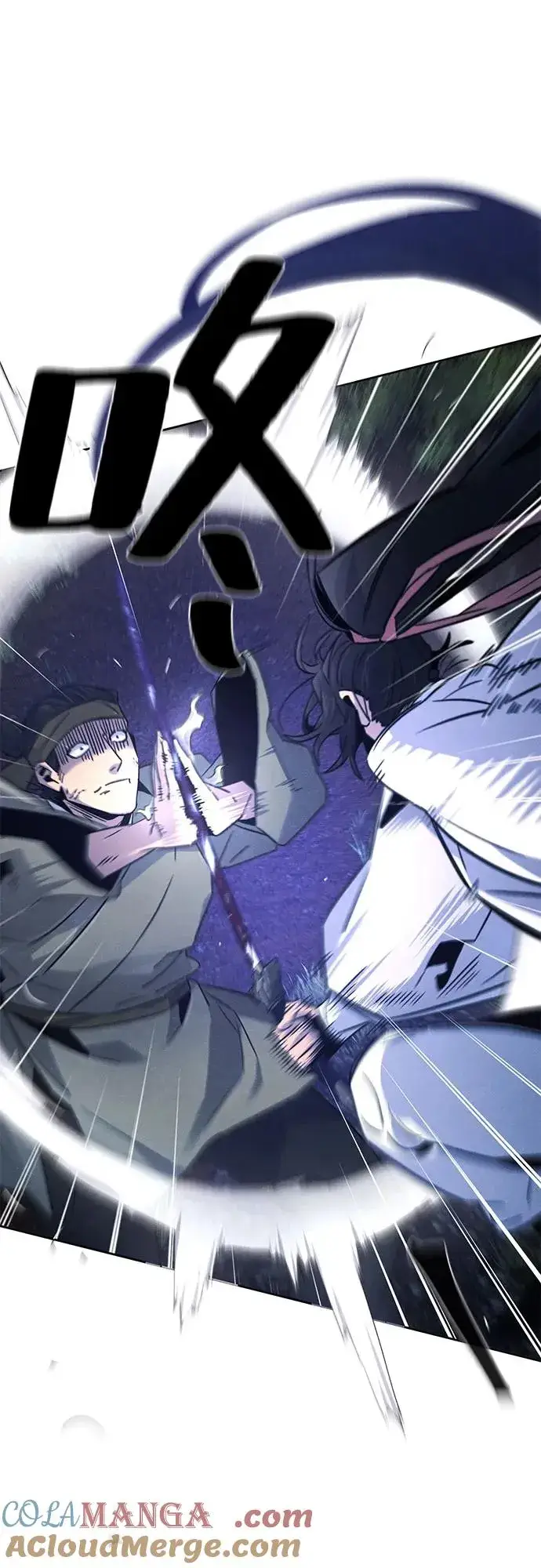 漫画《狂魔重生》第117话第4张图