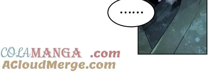 漫画《狂魔重生》第118话第16张图
