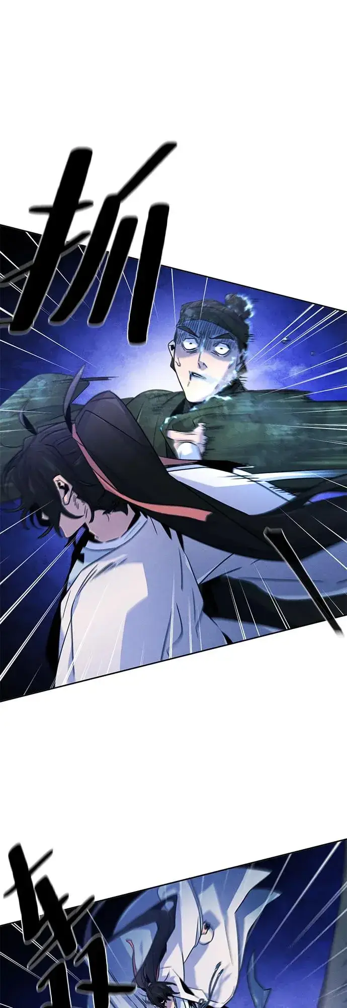 漫画《狂魔重生》第118话第17张图