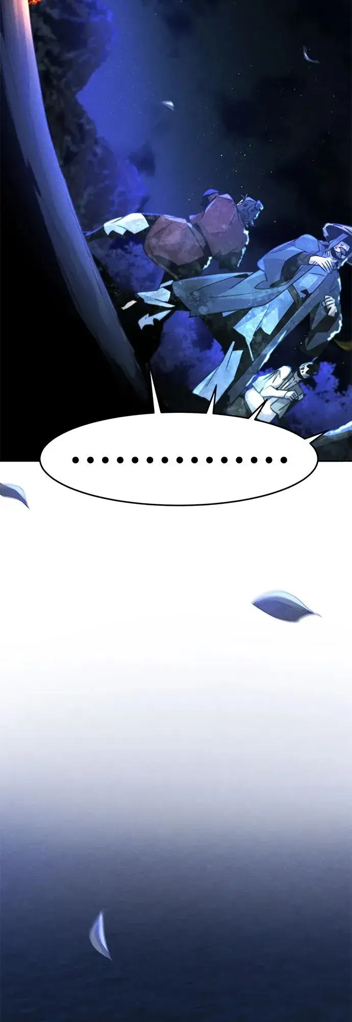 漫画《狂魔重生》第118话第26张图