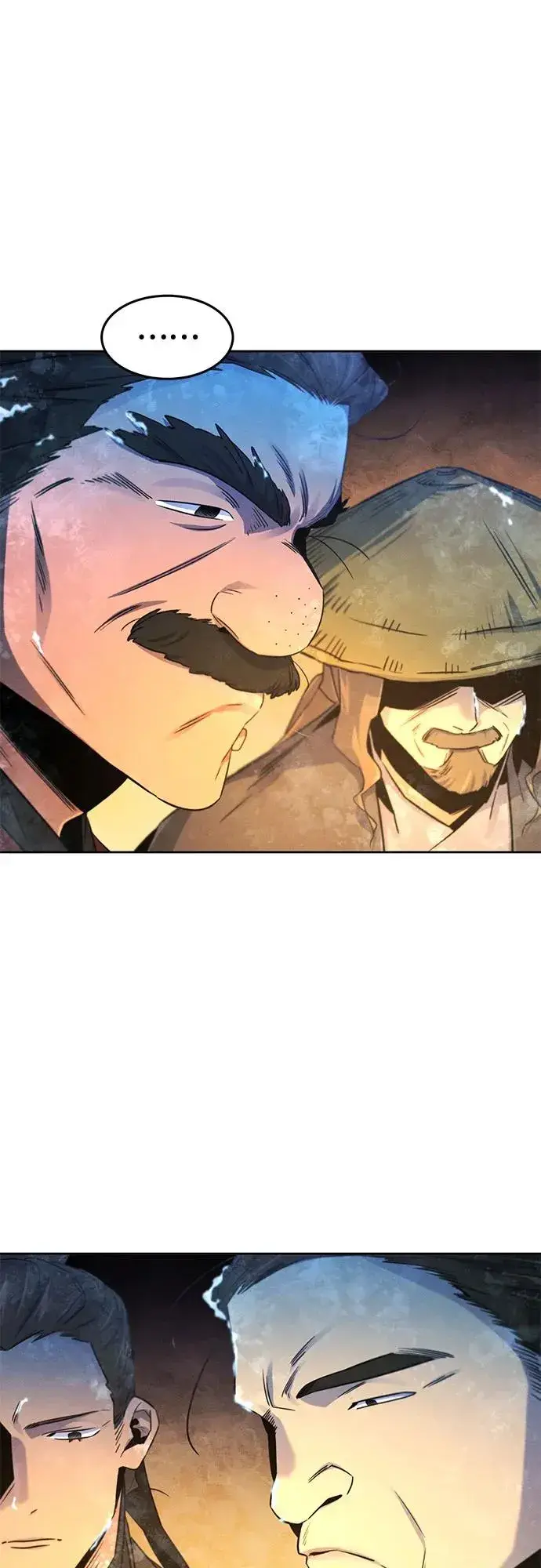 漫画《狂魔重生》第119话第26张图