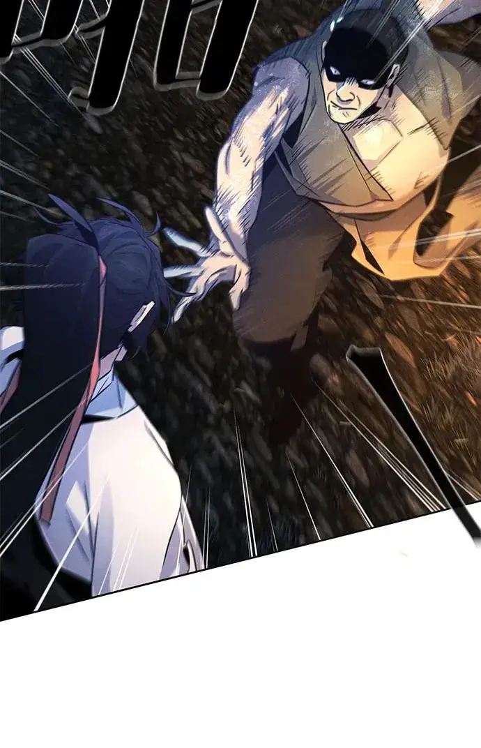 漫画《狂魔重生》第119话第51张图