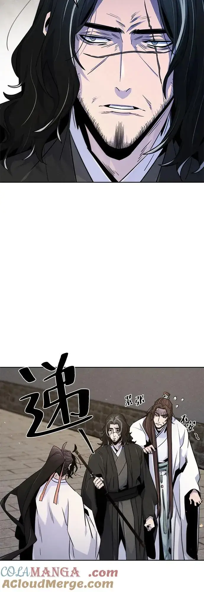 漫画《狂魔重生》第121话第19张图