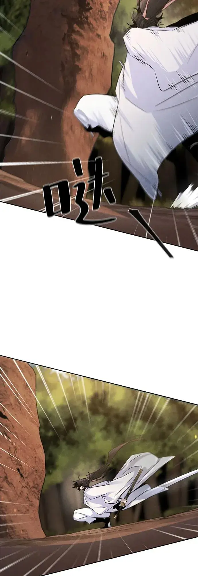 漫画《狂魔重生》第121话第47张图
