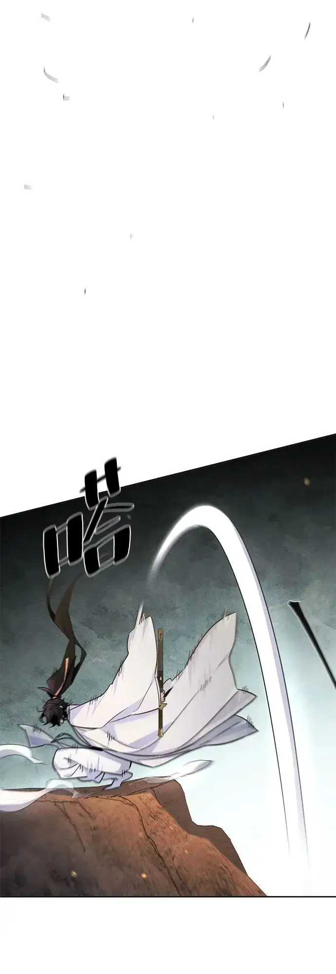 漫画《狂魔重生》第121话第53张图