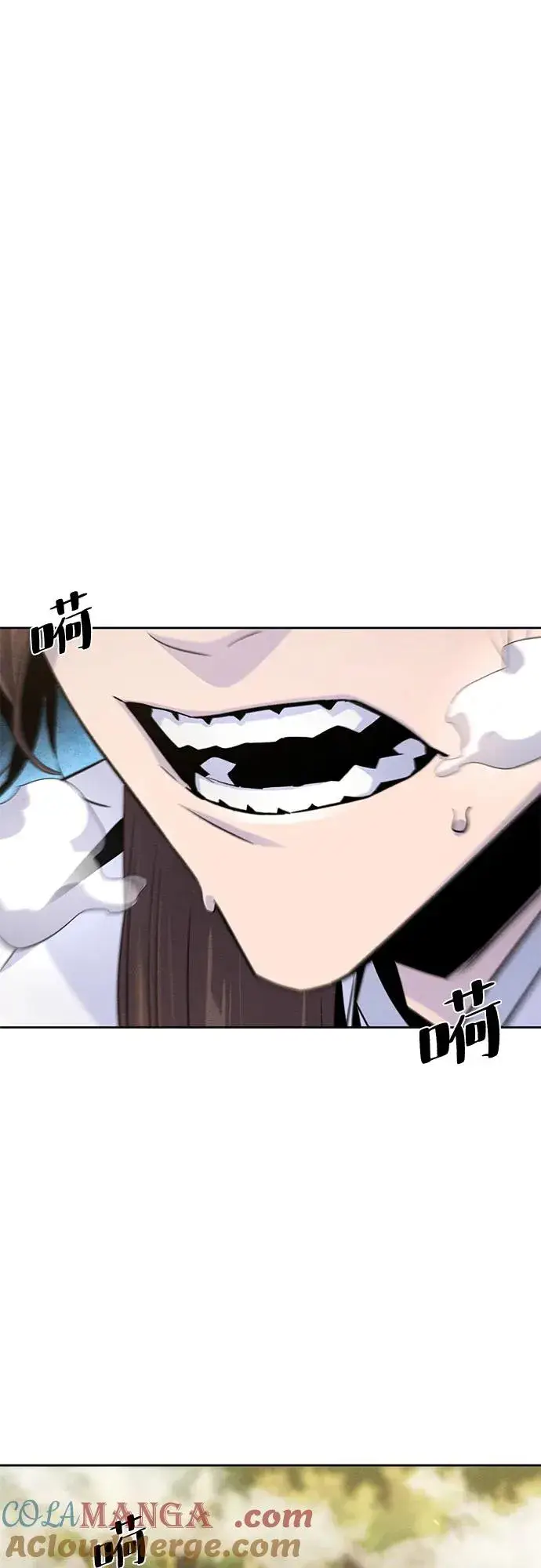 漫画《狂魔重生》第121话第58张图
