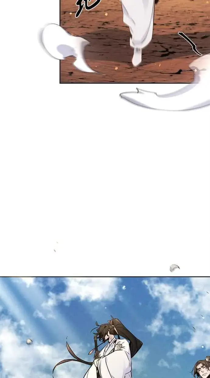 漫画《狂魔重生》第123话第20张图