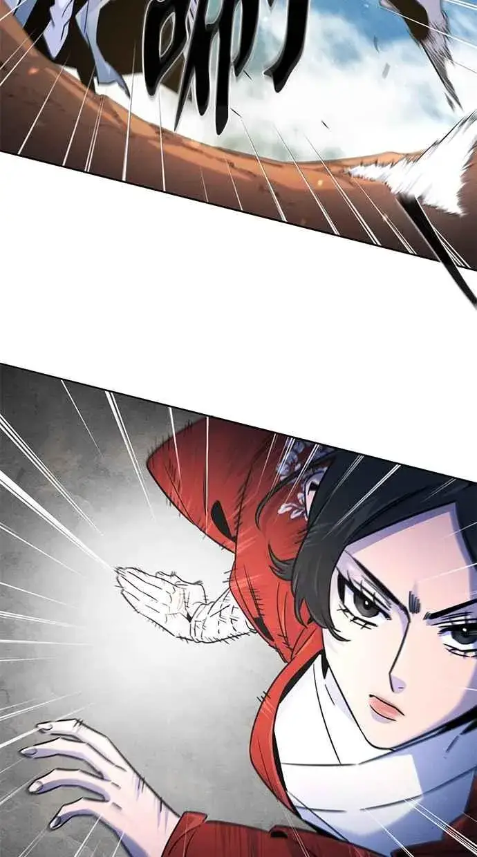 漫画《狂魔重生》第123话第32张图
