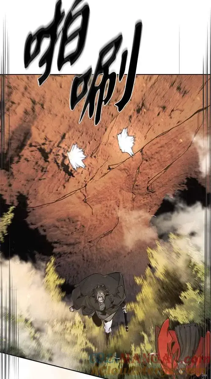 漫画《狂魔重生》第123话第4张图