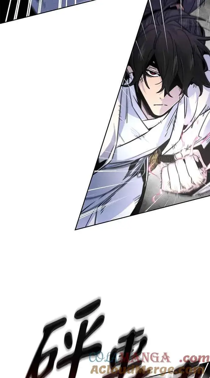 漫画《狂魔重生》第123话第49张图