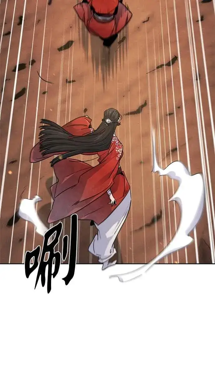 漫画《狂魔重生》第123话第65张图
