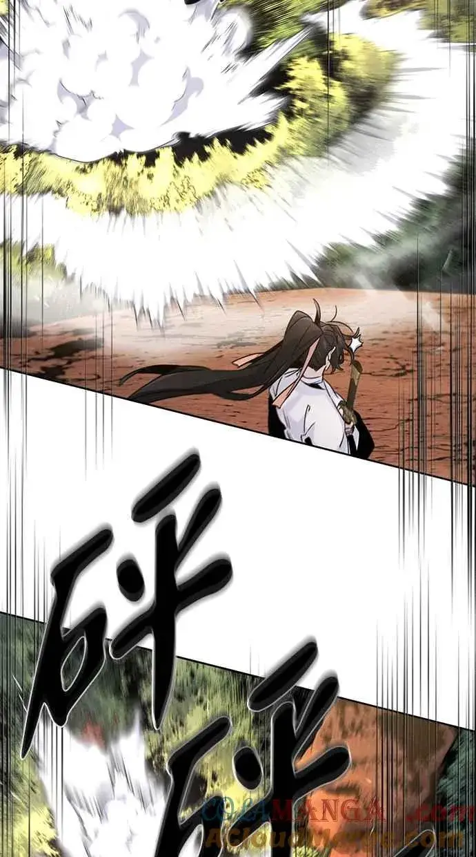 漫画《狂魔重生》第123话第7张图