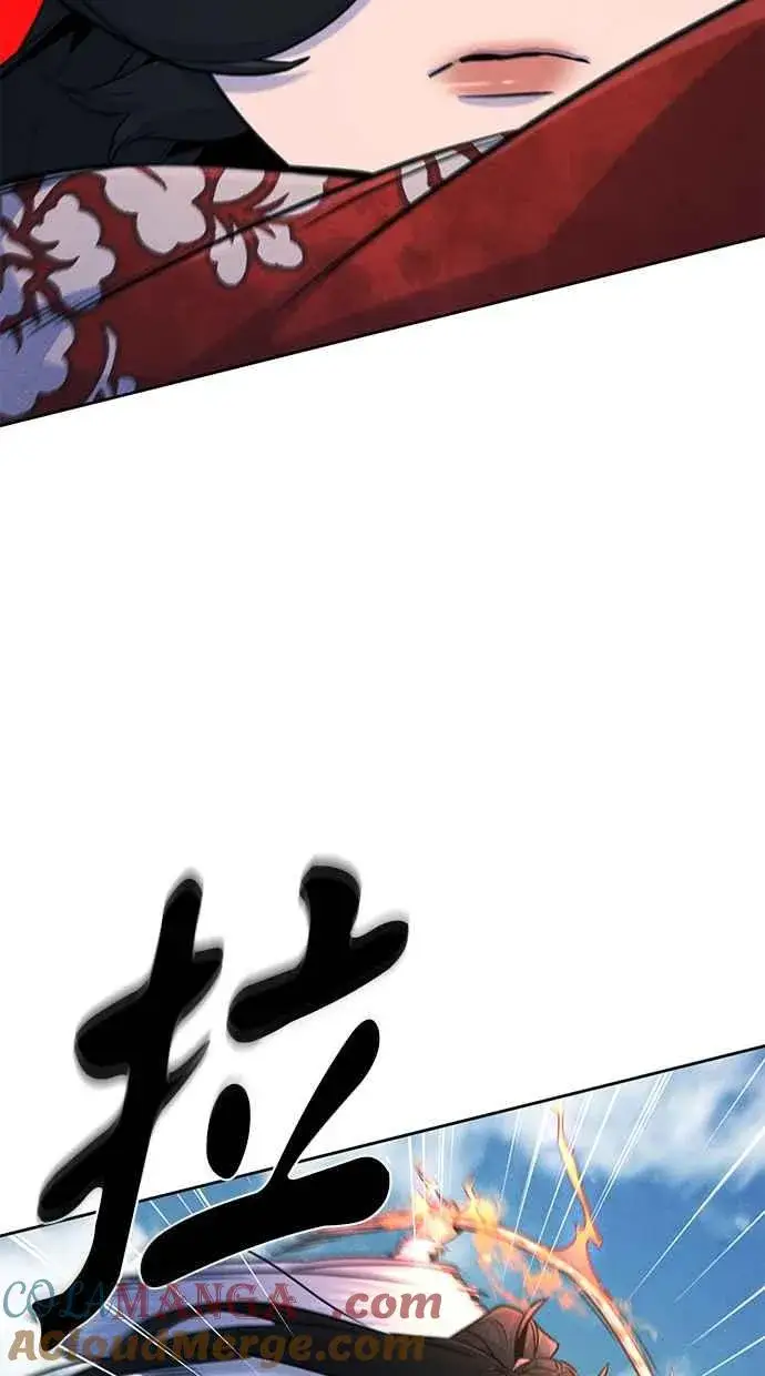 漫画《狂魔重生》第124话第10张图