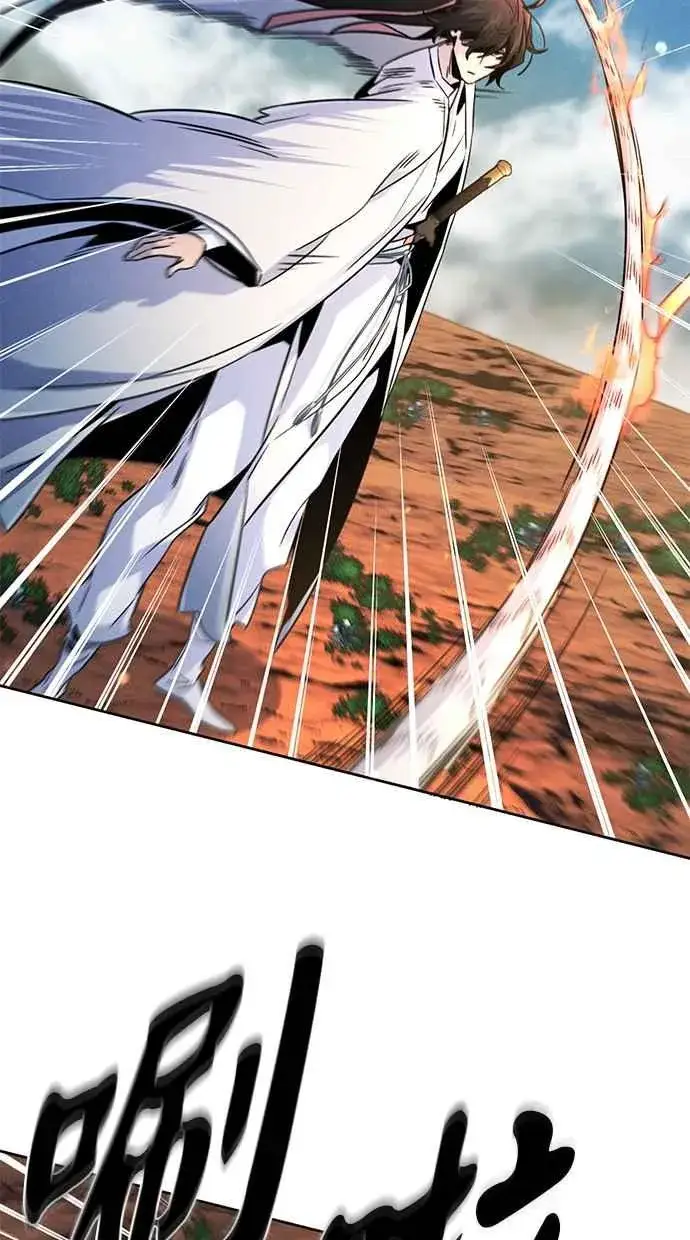 漫画《狂魔重生》第124话第11张图