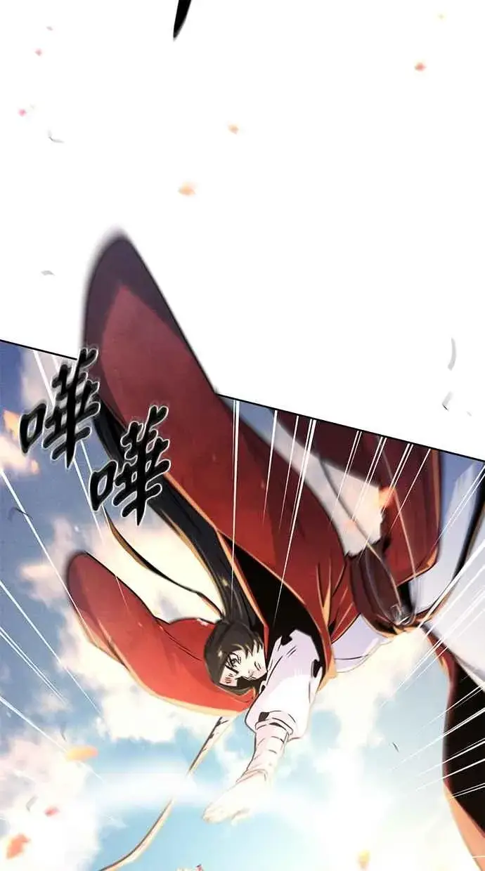 漫画《狂魔重生》第124话第18张图