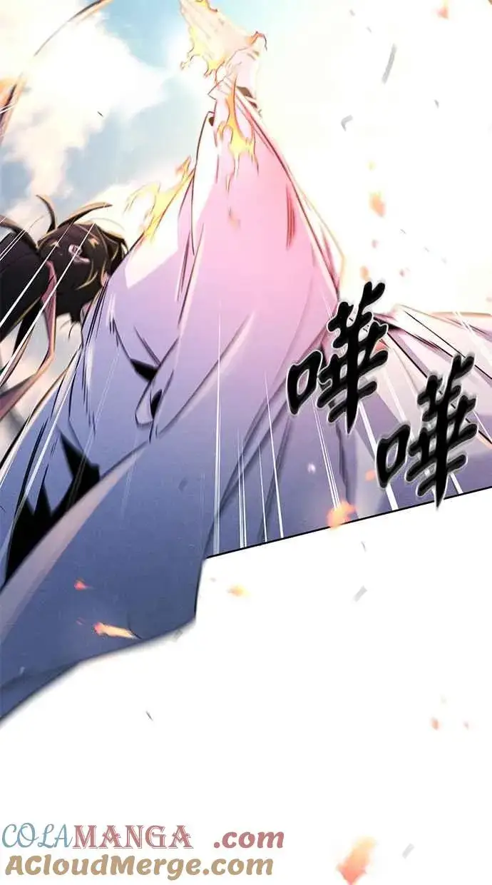 漫画《狂魔重生》第124话第19张图
