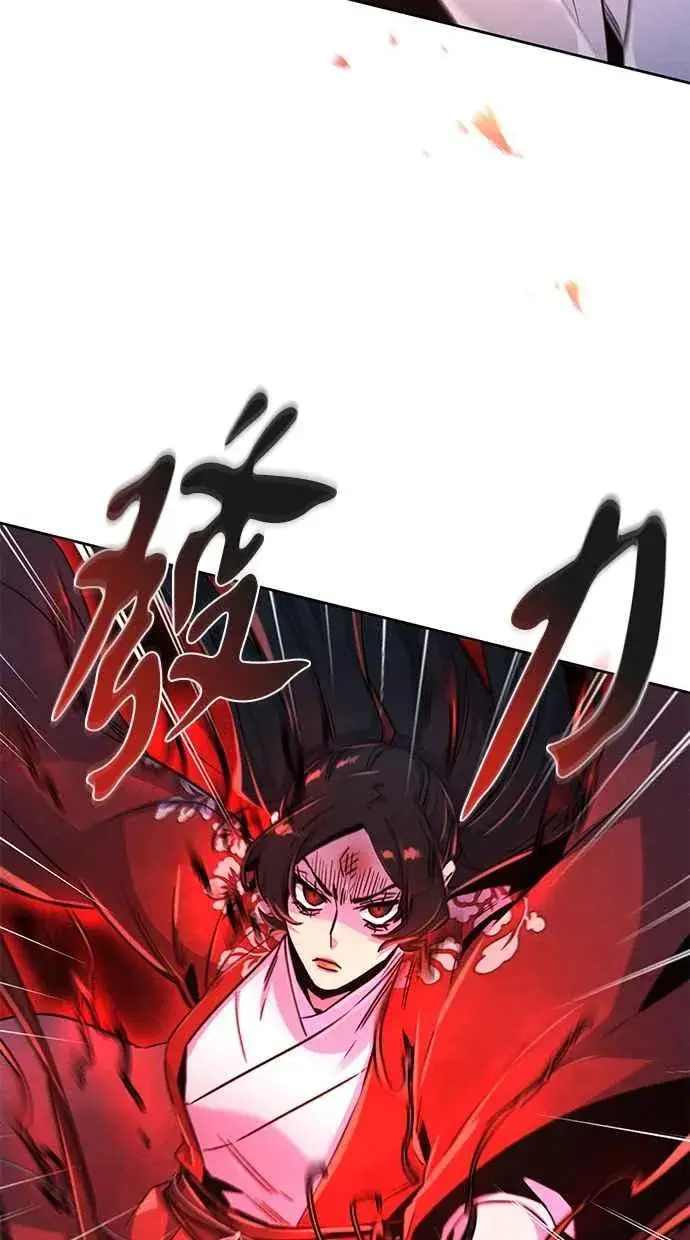 漫画《狂魔重生》第124话第21张图