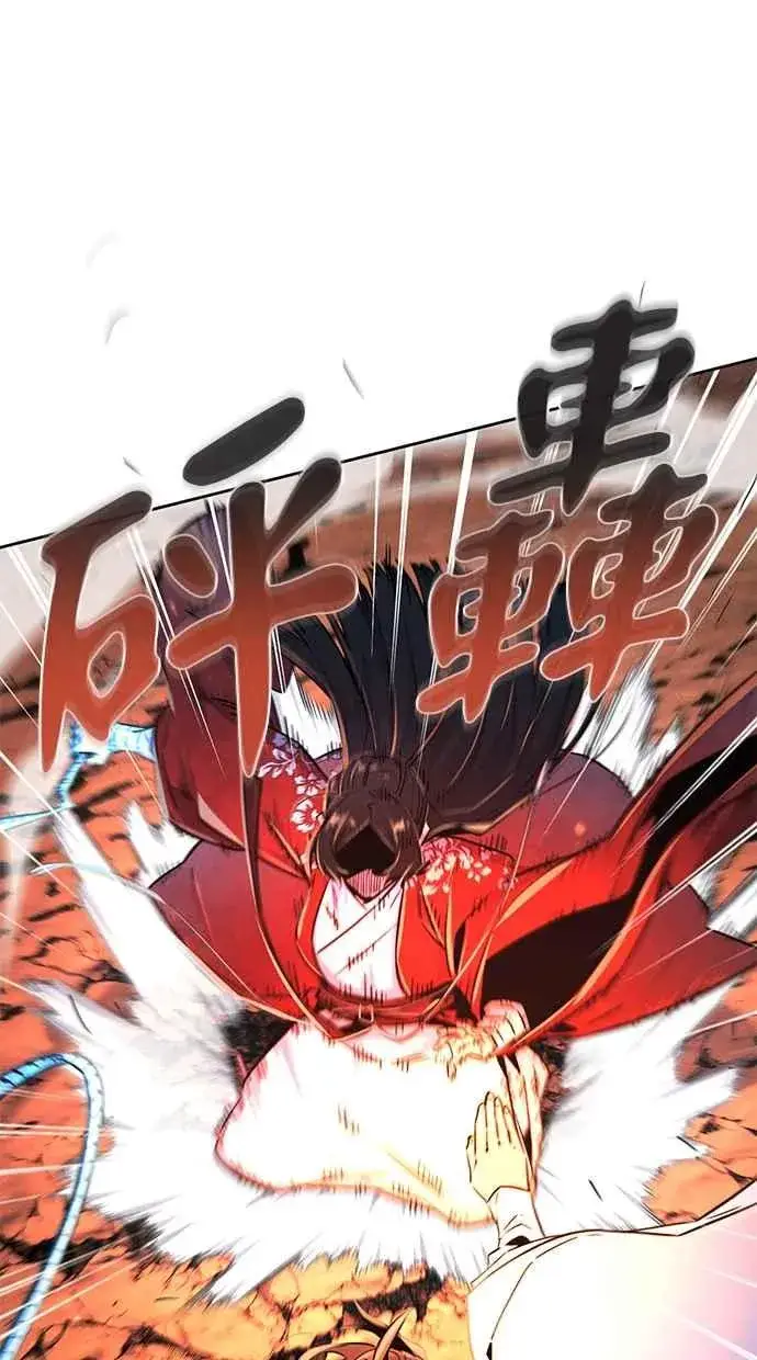 漫画《狂魔重生》第124话第38张图