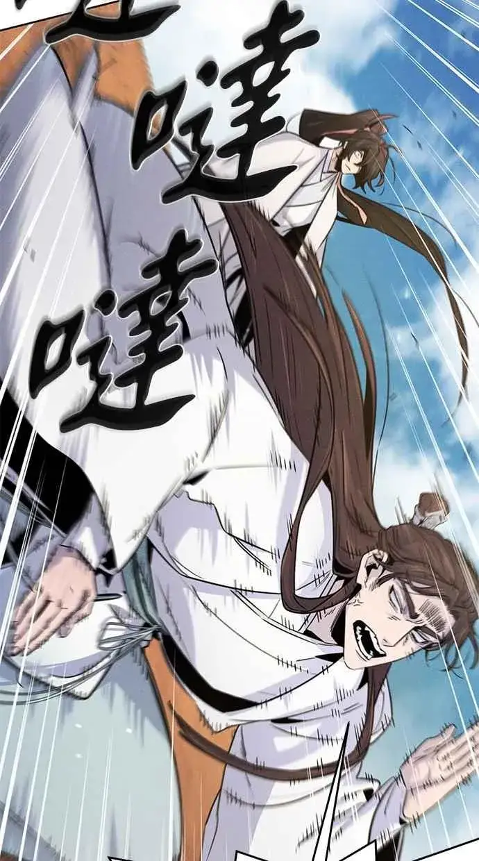 漫画《狂魔重生》第124话第51张图