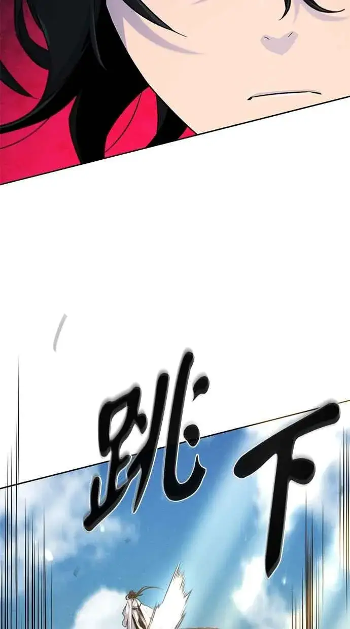 漫画《狂魔重生》第124话第53张图
