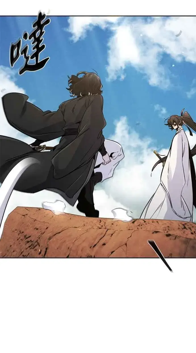 漫画《狂魔重生》第124话第57张图