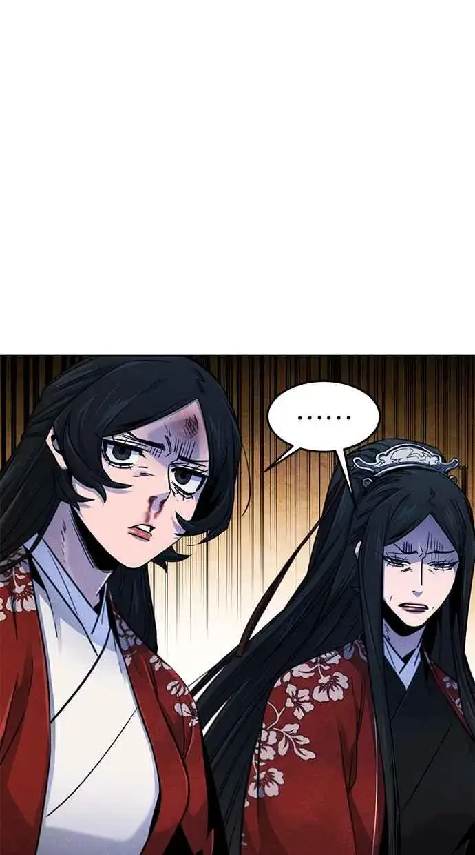 漫画《狂魔重生》第124话第81张图