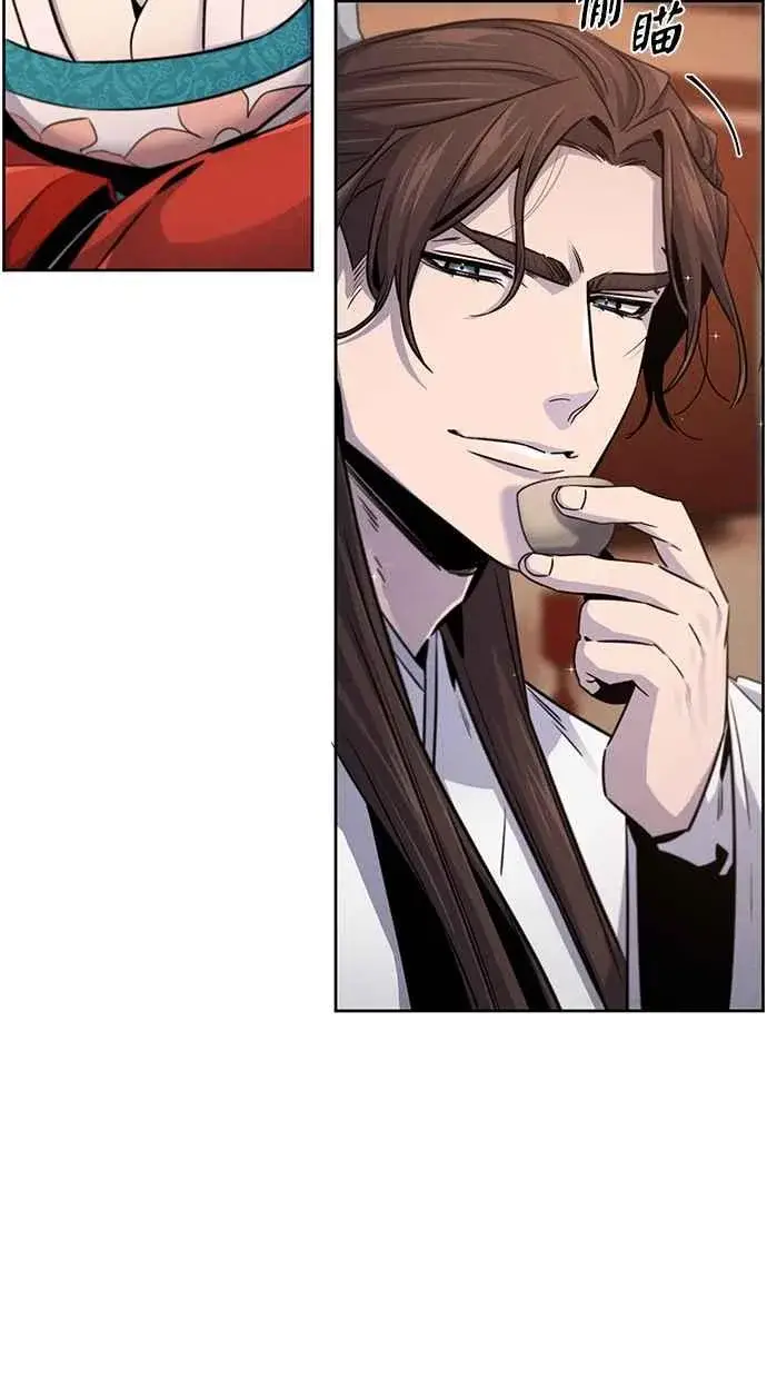 漫画《狂魔重生》第125话第71张图