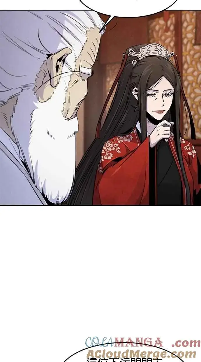 漫画《狂魔重生》第127话第25张图