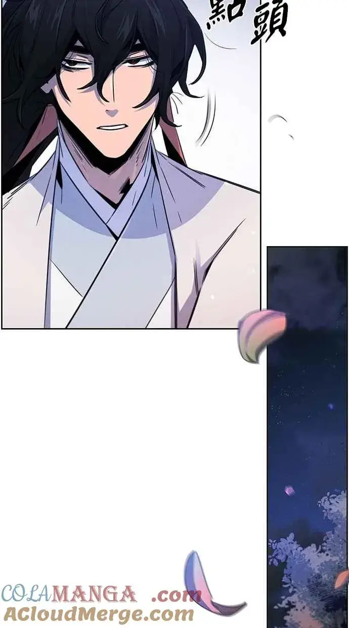 漫画《狂魔重生》第128话第52张图
