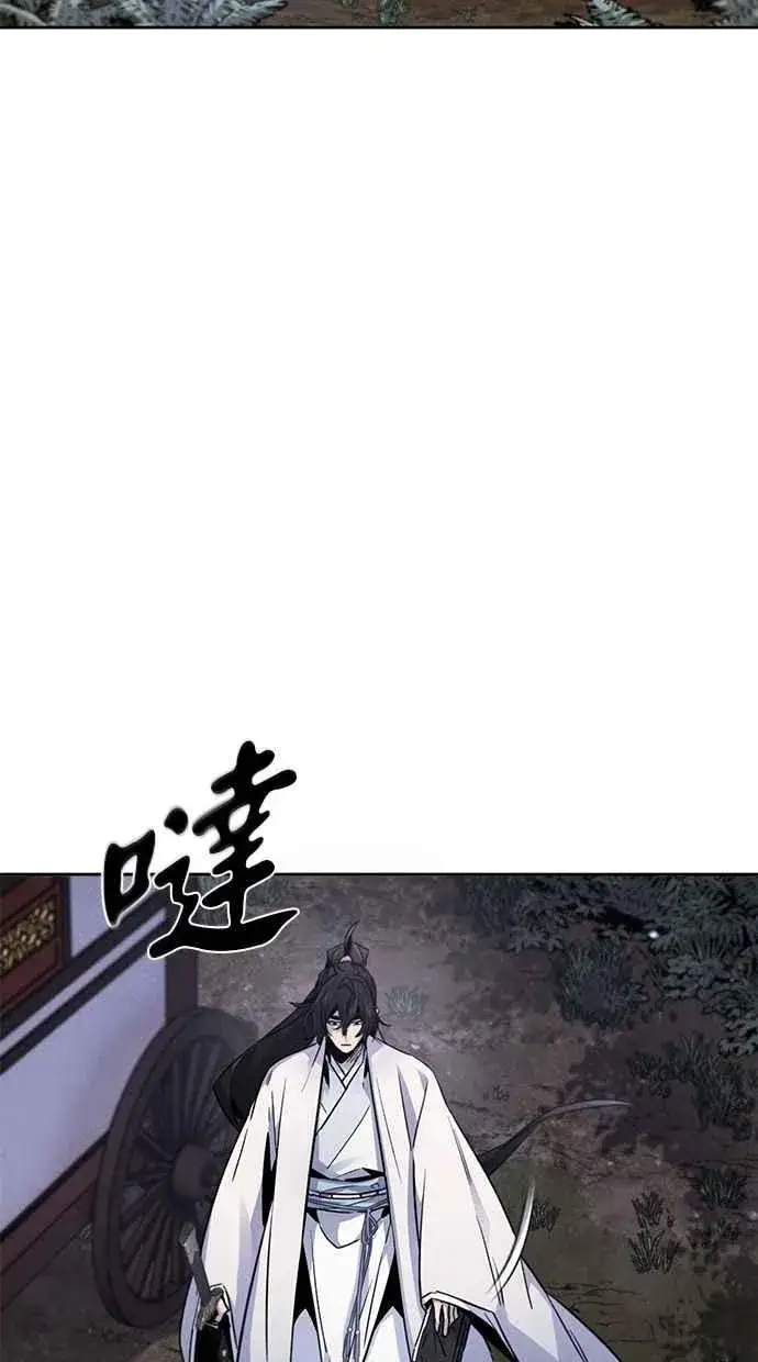 漫画《狂魔重生》第129话第12张图