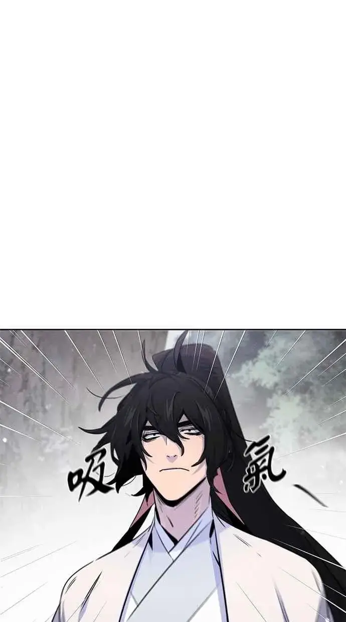 漫画《狂魔重生》第129话第27张图