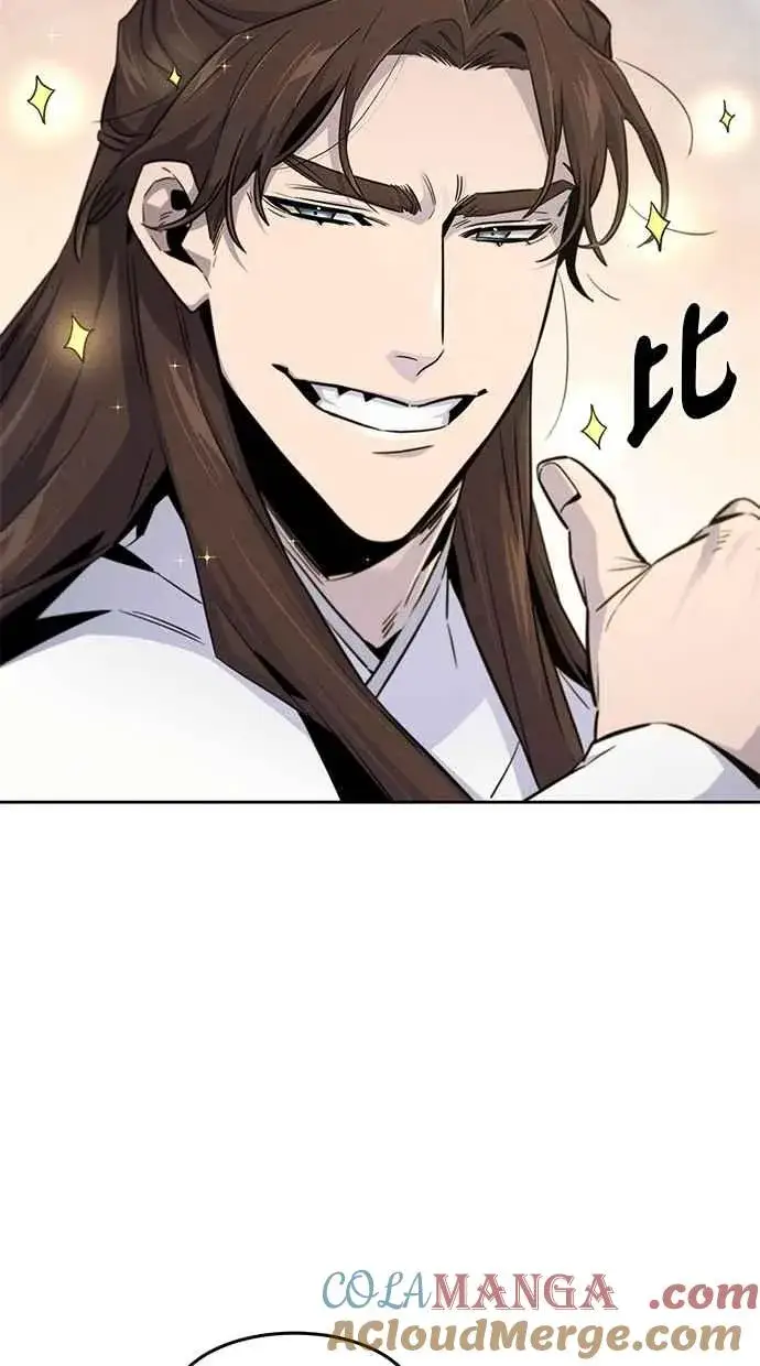 漫画《狂魔重生》第129话第52张图