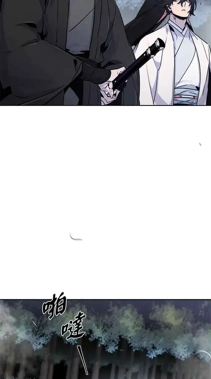 漫画《狂魔重生》第130话第18张图