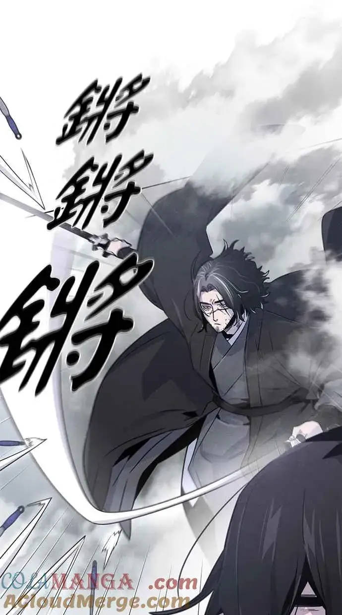 漫画《狂魔重生》第130话第34张图