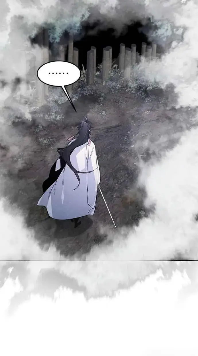 漫画《狂魔重生》第130话第59张图