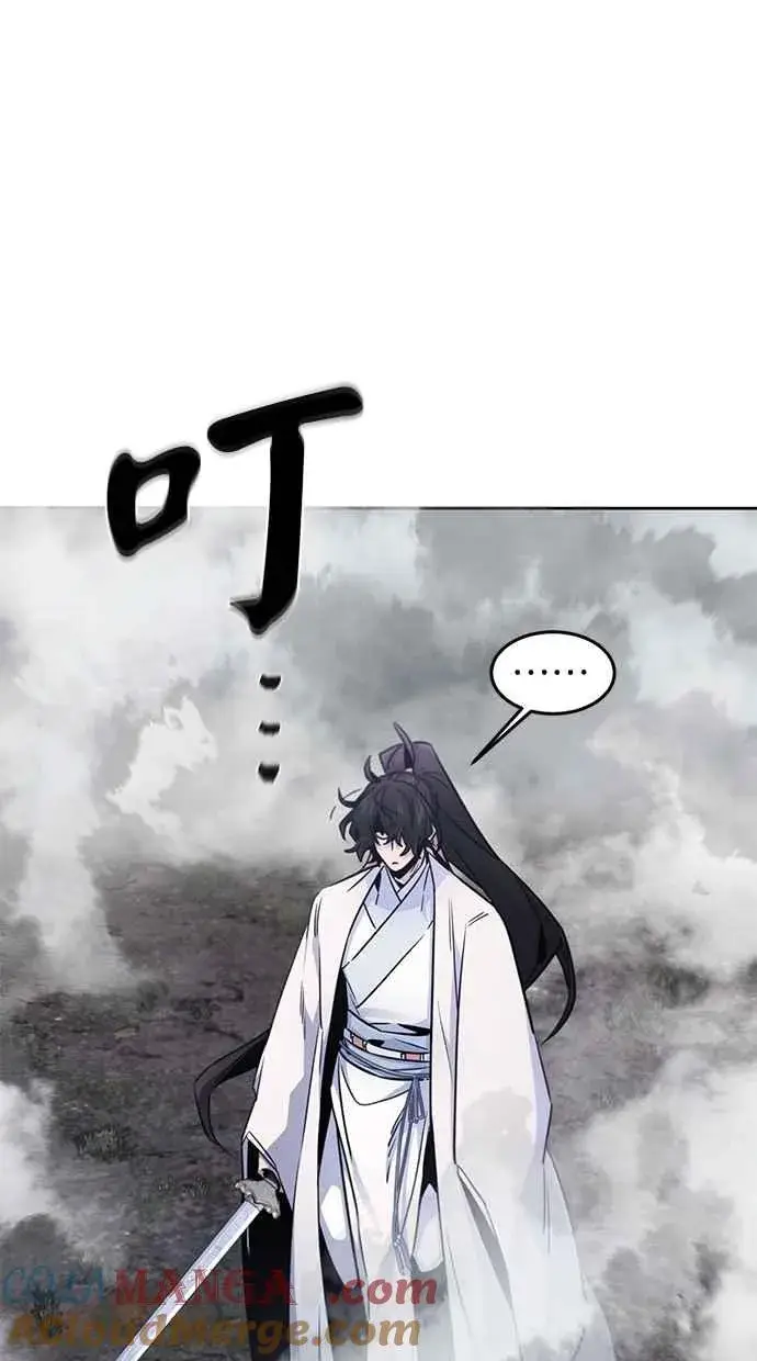 漫画《狂魔重生》第130话第61张图