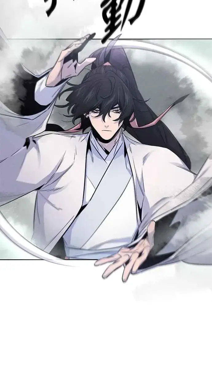 漫画《狂魔重生》第131话第18张图